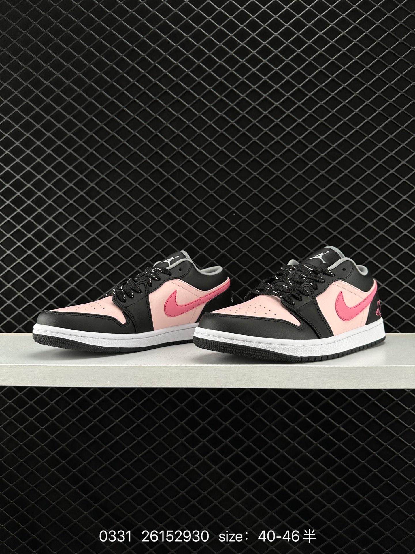 Air Jordan 1 Low “Shadow”